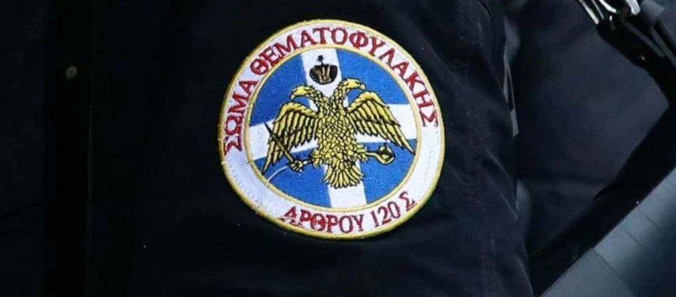 «Θεματοφύλακες»: Σε περίπτωση κατάλυσης του Συντάγματος θα βοηθήσουμε για την αποκατάσταση της έννομης τάξης